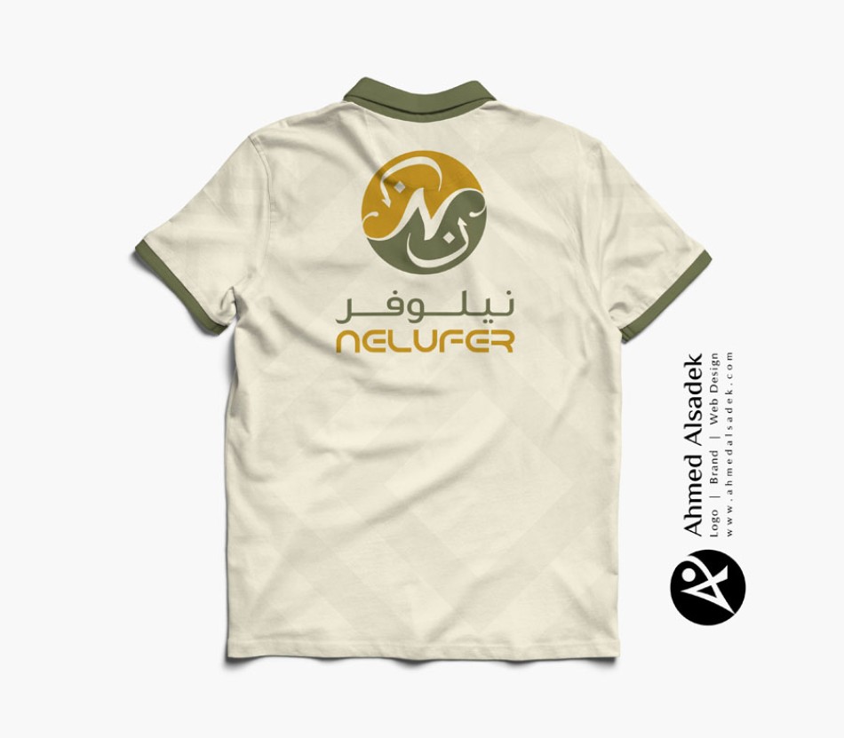 تصميم_شعار_هوية_شركة_نيوليفر_التجارية_للتجارة_الرياض_السعودية_جدة_مكة_المدينة_ (5)